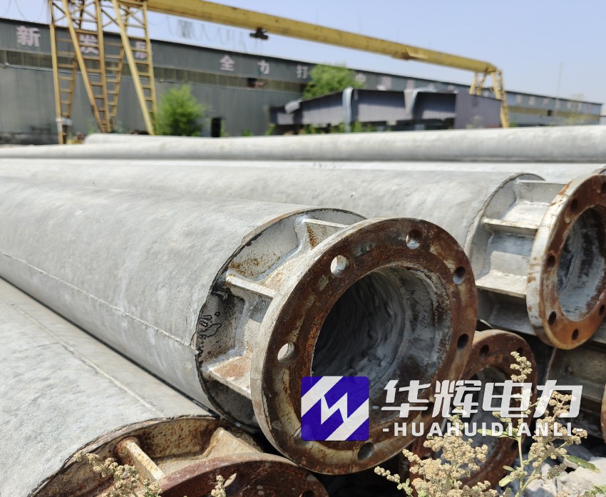 川汇18米水泥电线杆