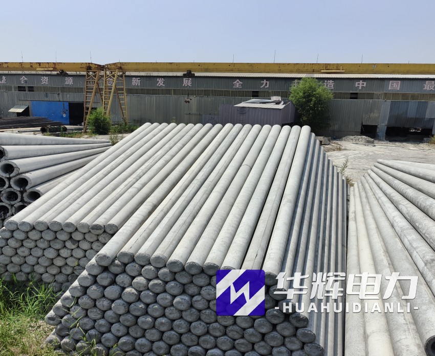 川汇15米水泥电线杆